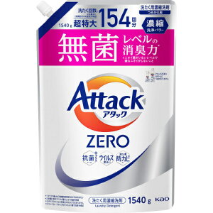 A^bNZERO ߂p 1540g×6