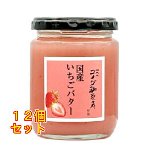 R_XďC Yo^[ 240g×12