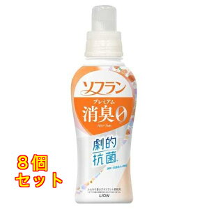 \t v~AL _ A}\[v { 510mL×8