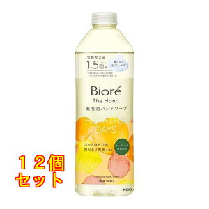 rI U nh Anh\[v ӂƂقǂz܂ʎ̍ ߂p 340ml×12