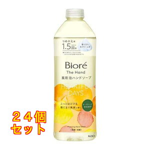 rI U nh Anh\[v ӂƂقǂz܂ʎ̍ ߂p 340ml×24