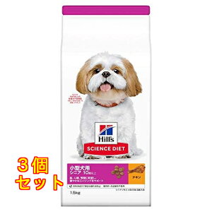 TCGX_CGbg ^p VjAvX p 10Έȏ `L 1.5kg×3