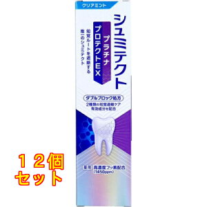 pV~eNg v`iveNgEX NA~g 90g×12