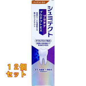pV~eNg v`iveNgEX NAVgX 90g×12
