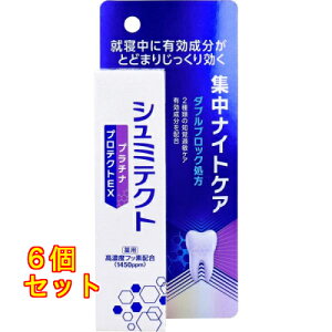 pV~eNg v`iveNgEX WiCgPA 30g×6