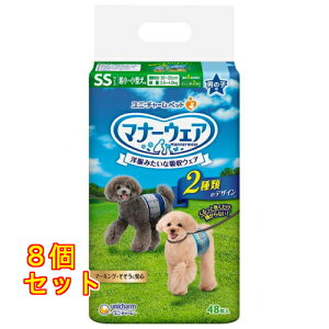 j`[ }i[EFA j̎qp SS 48×8