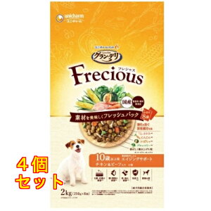 OEf tVX 10Έȏp `Lr[t 2kg×4