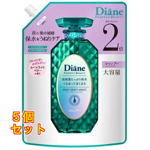 _CA p[tFNgr[eB[ fB[viCgCXg SP l e 660mL×5