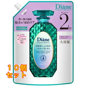 _CA p[tFNgr[eB[ fB[viCgCXg SP l e 660mL×10