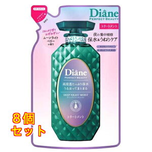 _CA p[tFNgr[eB[ fB[viCgCXg TR l 330mL×8