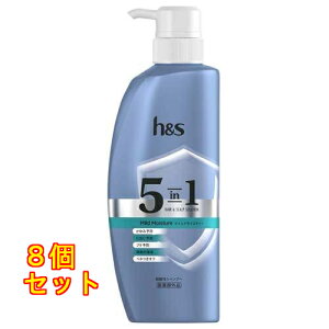 h&s(GC`AhGX) 5in1 }ChCX`[ Vv[ |v 340g×8