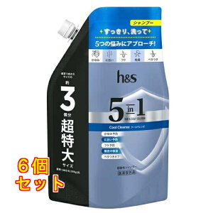 h&s(GC`AhGX) 5in1 N[NY Vv[ l 850g×6