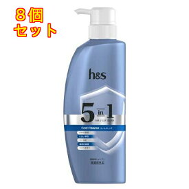 h&s(エイチアンドエス) 5in1 クールクレンズ シャンプー ポンプ 340g×8個