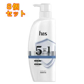 h&s(エイチアンドエス) 5in1 コンディショナー ポンプ 340g×8個