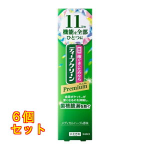 fB[vN[ v~A pn~KL 85g×6