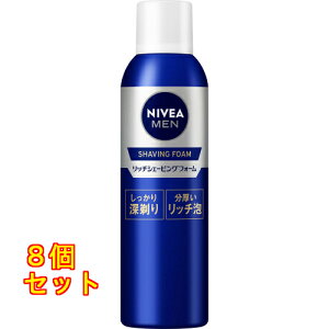 jxA b`VF[rOtH[ 245g×8