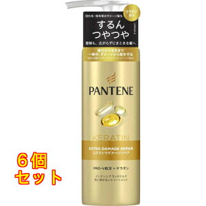 P&G PANTENE(パンテーン) エクストラダメージリペア インテンシブヴィタミルク 125mL×6個