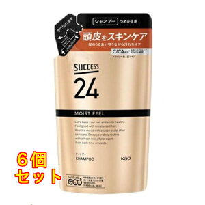 ԉ TNZX24 CXgtB[Vv[ l֗p 320mL×6