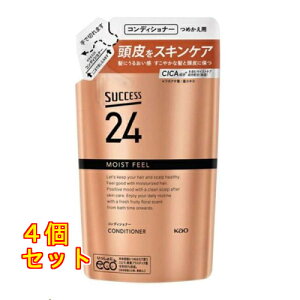 ԉ TNZX24 CXgtB[RfBVi[ l֗p 320mL×4