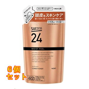 ԉ TNZX24 CXgtB[RfBVi[ l֗p 320mL×6