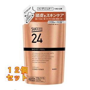 ԉ TNZX24 CXgtB[RfBVi[ l֗p 320mL×12