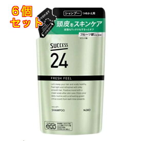 花王 サクセス24 フレッシュフィールシャンプー 詰替用 320mL×6個