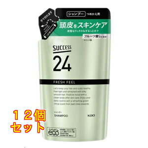 ԉ TNZX24 tbVtB[Vv[ l֗p 320mL×12