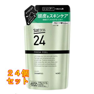 ԉ TNZX24 tbVtB[Vv[ l֗p 320mL×24