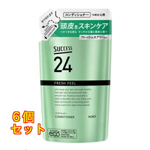 ԉ TNZX24 tbVtB[RfBVi[ l֗p 320mL×6