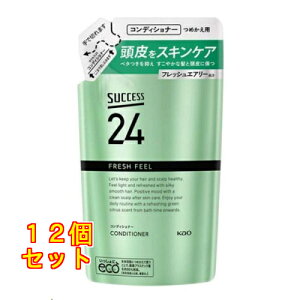 ԉ TNZX24 tbVtB[RfBVi[ l֗p 320mL×12