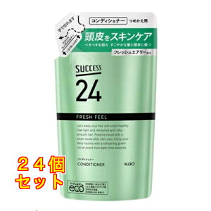 ԉ TNZX24 tbVtB[RfBVi[ l֗p 320mL×24