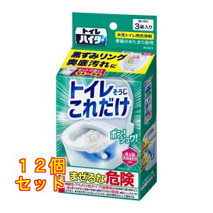 ԉ gCnC^[ gCꂾ 40g×3ܓ×12