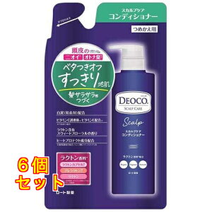 fIR XJvPA RfBVi[ ߂p 370g×6