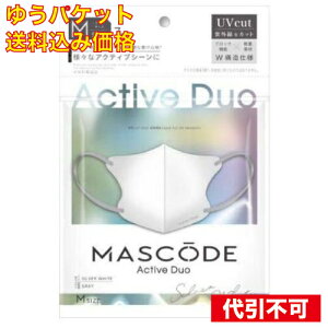 y䂤pPbg݁z}XR[h 3D}XN ANeBufI MTCY Vo[zCg O[R 7