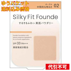 y䂤pPbg݁zLX~[ tF VL[tBbgt@f I[N 02 tB 8.8g