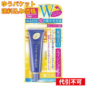 y䂤pPbg݁zvZzC^[ pACN[ 30g