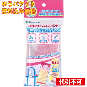 y䂤pPbg݁z~N񂽂obO 25