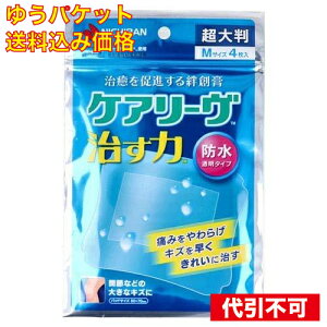 y䂤pPbg݁zPA[  h^Cv 唻 MTCY 4