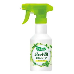 OtBR tbgW WFbgA 􂢃\[v uVgX̍ 250mL