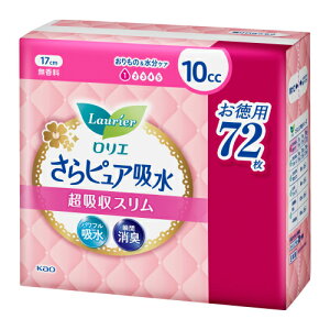 ԉ G sAz zX 10cc e 72