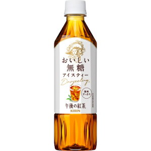 L ߌ̍g  500ml×24