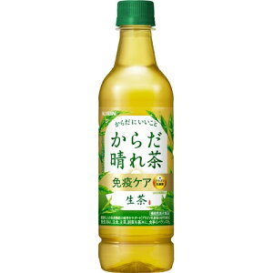L  炾ꒃ ƉuPA vY}_ 525mL×24