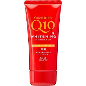 RGb`Q10 pzCgjO nhN[ fB[vCX`A 80g