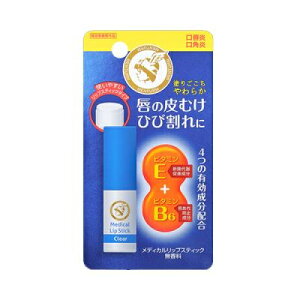 メンターム 薬用 メディカルリップスティック Ca 3.2g