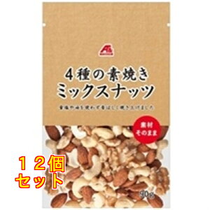 yA&z4̑fĂ~bNXibc×12