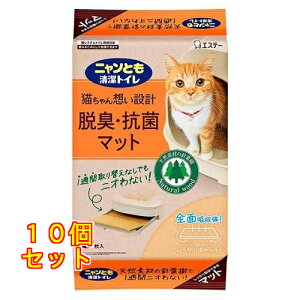 jƂgC ELERۃ}bg 6×10