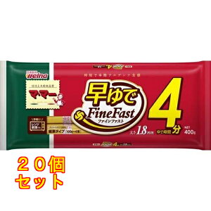 }E}[ ŃXpQeB FineFast ^Cv 1.8mm 400g×20