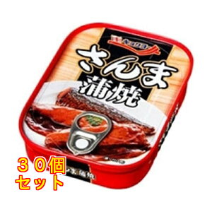 ܊ ^CY 90g×30