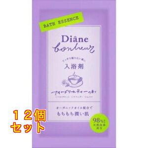ネイチャーラボ ダイアンボヌール バスエッセンス ナイトドリームティーの香り トライアル 30mL×12個