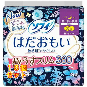 \tB ͂ ɂX 360 ɑp H 10×18